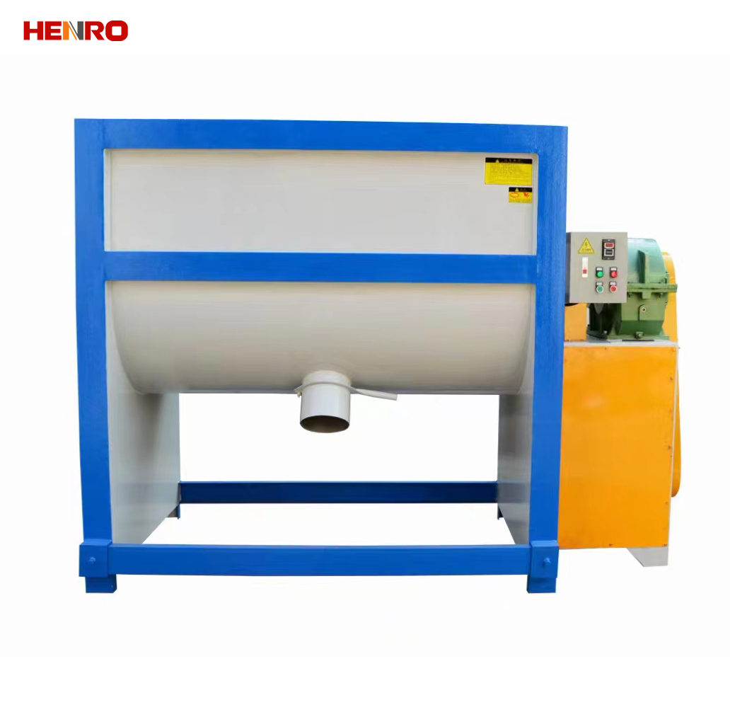 臥式攪拌機(jī) 臥式攪拌機(jī)